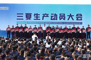 19家广州队球迷会呼吁：恳请各位前广州球员高抬贵手，放球队一马